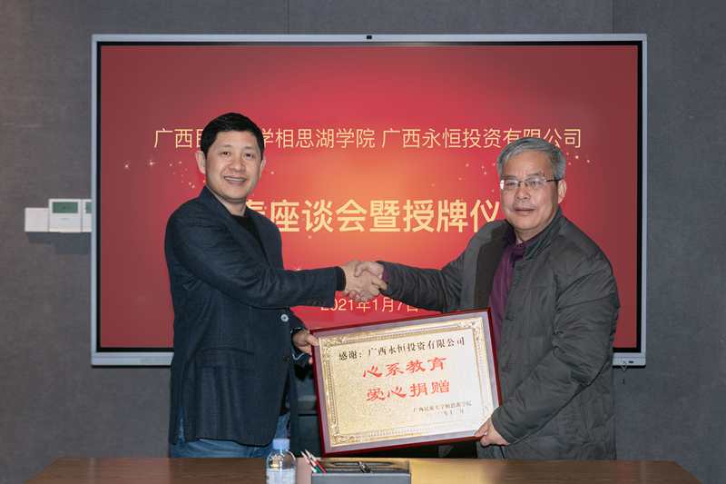 改后7.jpg