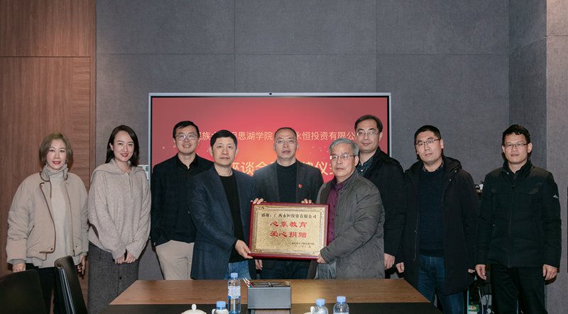 改后8.jpg